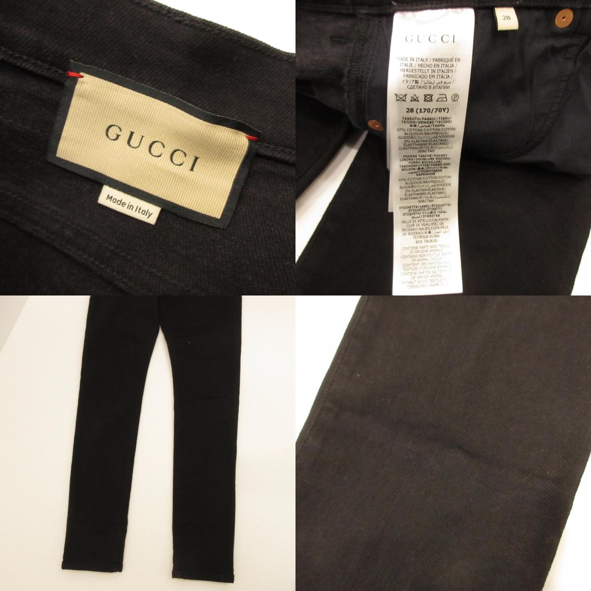 GUCCI | Gucci Horsebit Jeans Denim Pants 691895 Authentic Black Size: 28