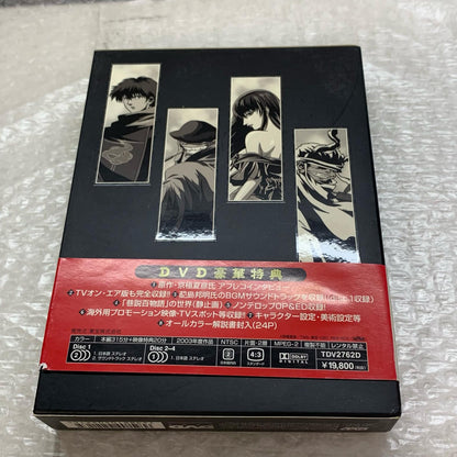 京極夏彦 巷説百物語 DVD-BOX【姫路東店】