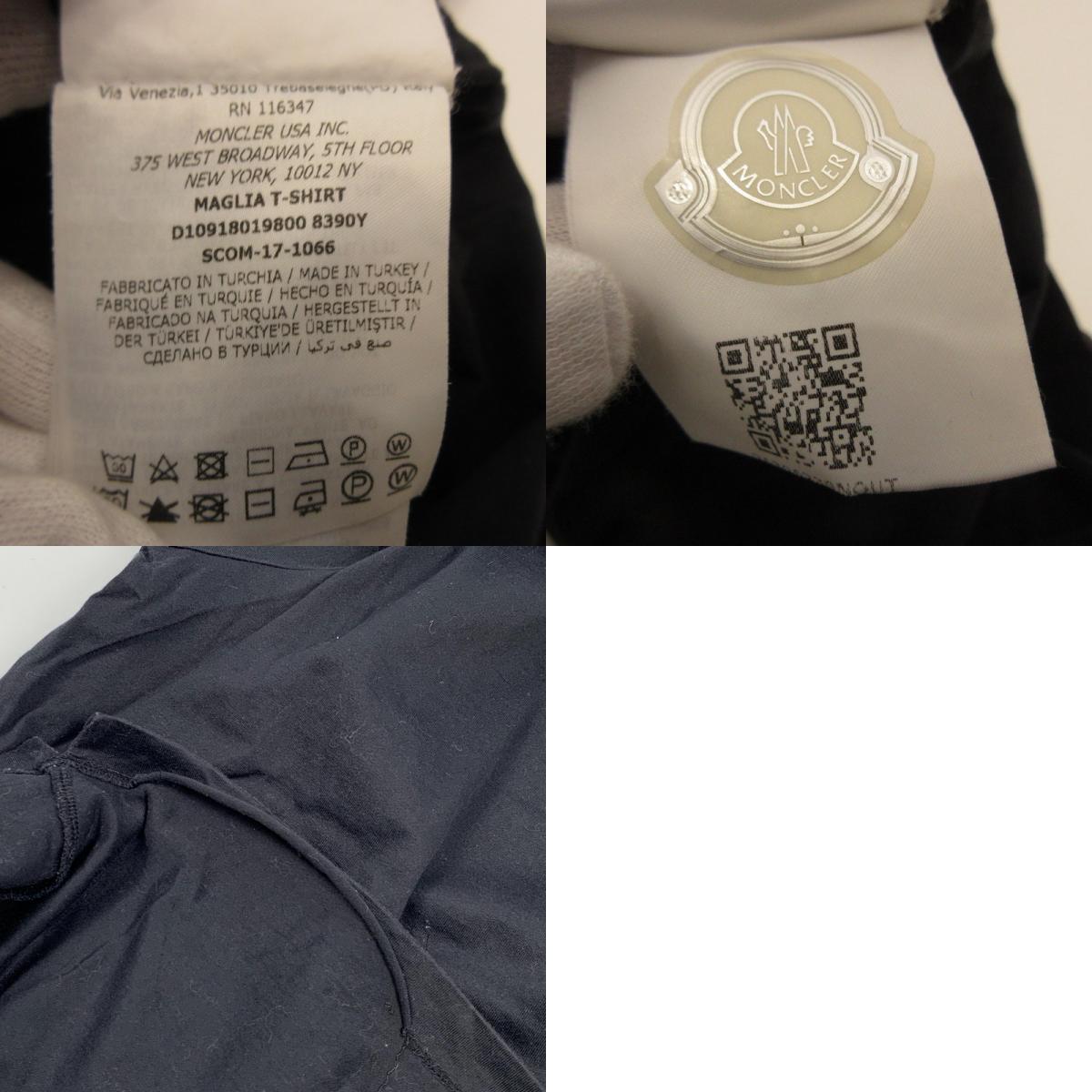 [Used] MONCLER | モンクレール MAGLIA T-SHIRT Short-sleeved T-shirt D1091800 8019800 Genuine Domestic Product Navy Size: XL
