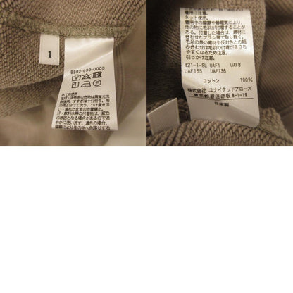 Sweatshirt 8882-699-0003 Beige Size: 1