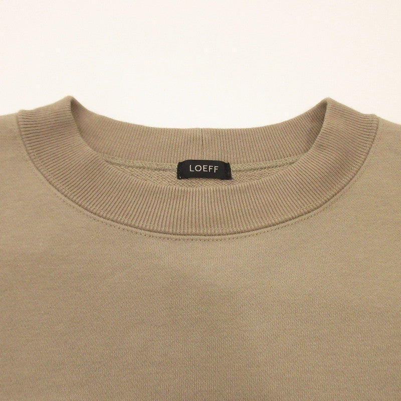 Sweatshirt 8882-699-0003 Beige Size: 1