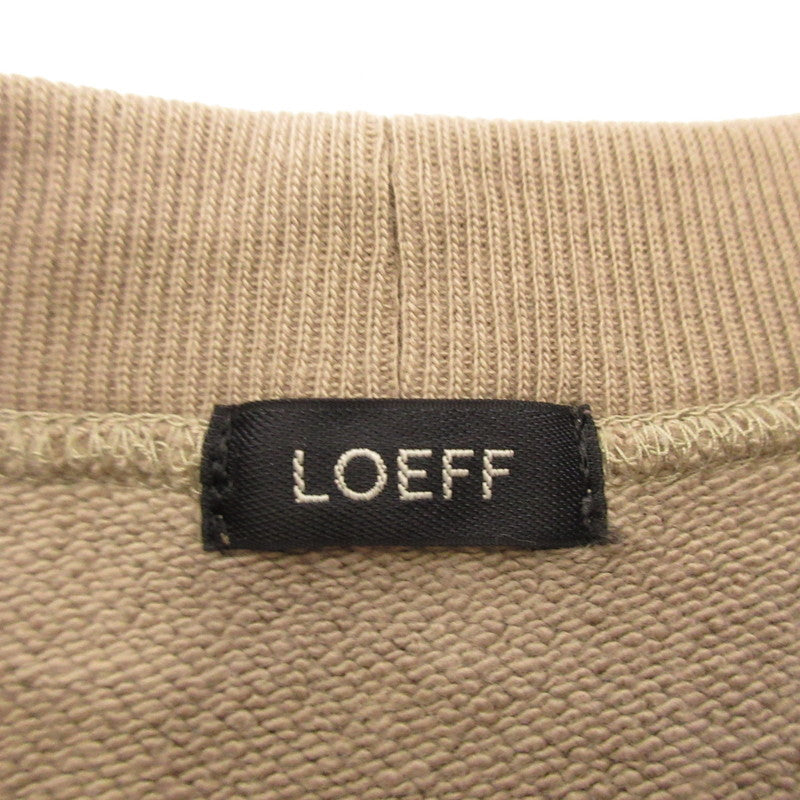 Sweatshirt 8882-699-0003 Beige Size: 1