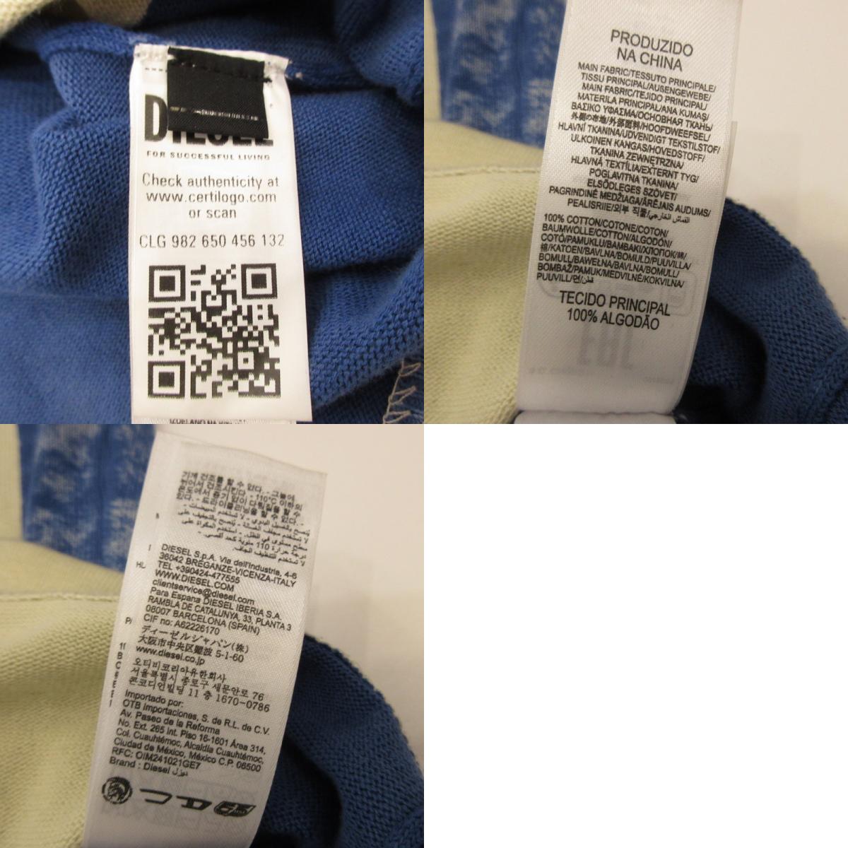 DIESEL | DIESEL K-OLIBA-V Sweater A19471 0NKCJ Blue Size: M