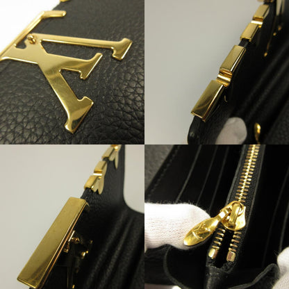 LOUIS VUITTON | Louis Vuitton Portefeuille Capucines Long Wallet M64551