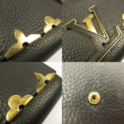 LOUIS VUITTON | Louis Vuitton Portefeuille Capucines Long Wallet M64551