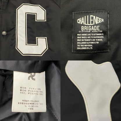 CHALLENGER | チャレンジャー NYLON BONE JACKET スタジャン ブラック サイズ：M【姫路東店】
