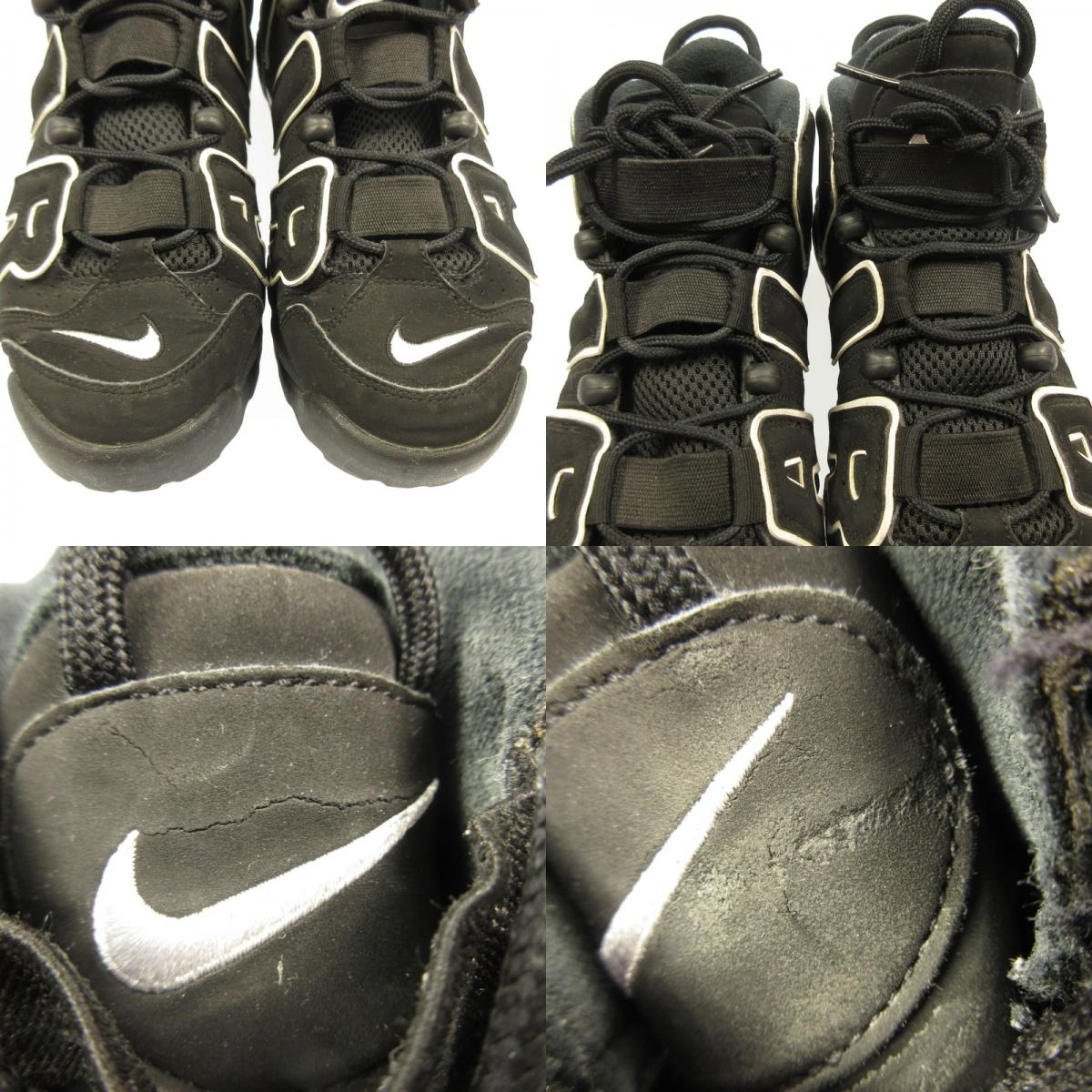 NIKE | Nike Air More Uptempo 'Black/White' Sneakers 414962-002 Black 26.5cm