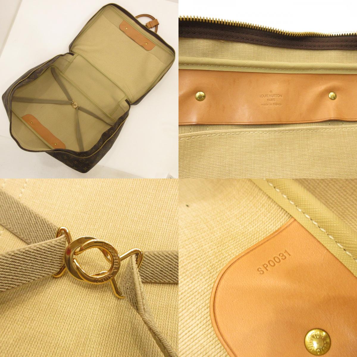 LOUIS VUITTON | Louis Vuitton Sirius 45 Boston Bag M41408