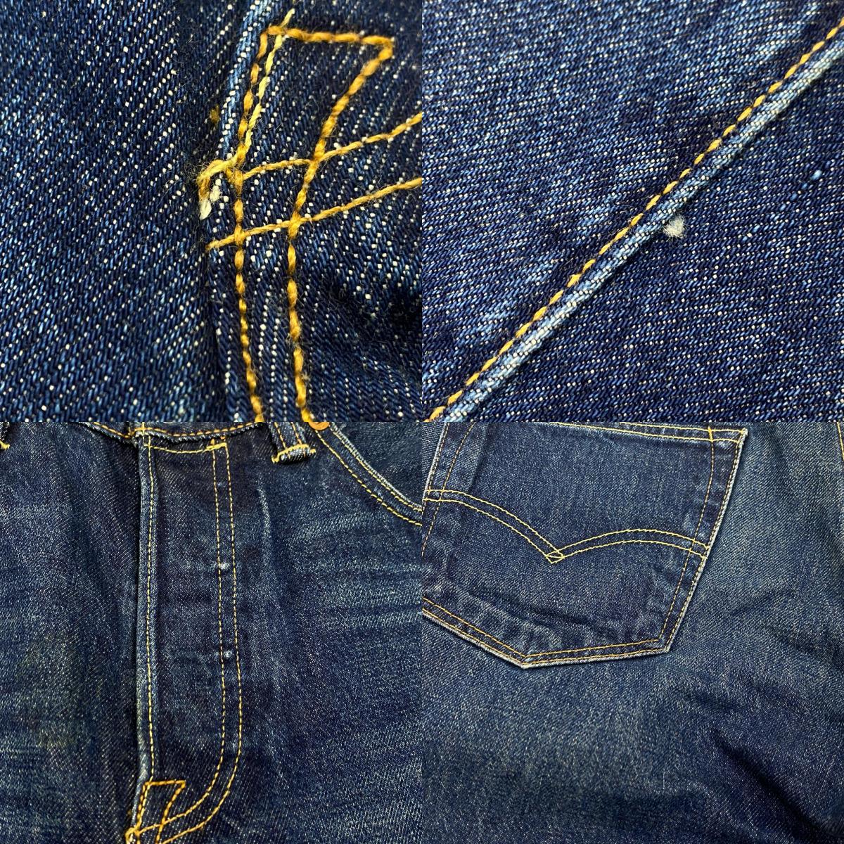 Levi's | リーバイス 501 デニムパンツ 00501-2455 WHITE OAK W:30 ネイビー【姫路東店】