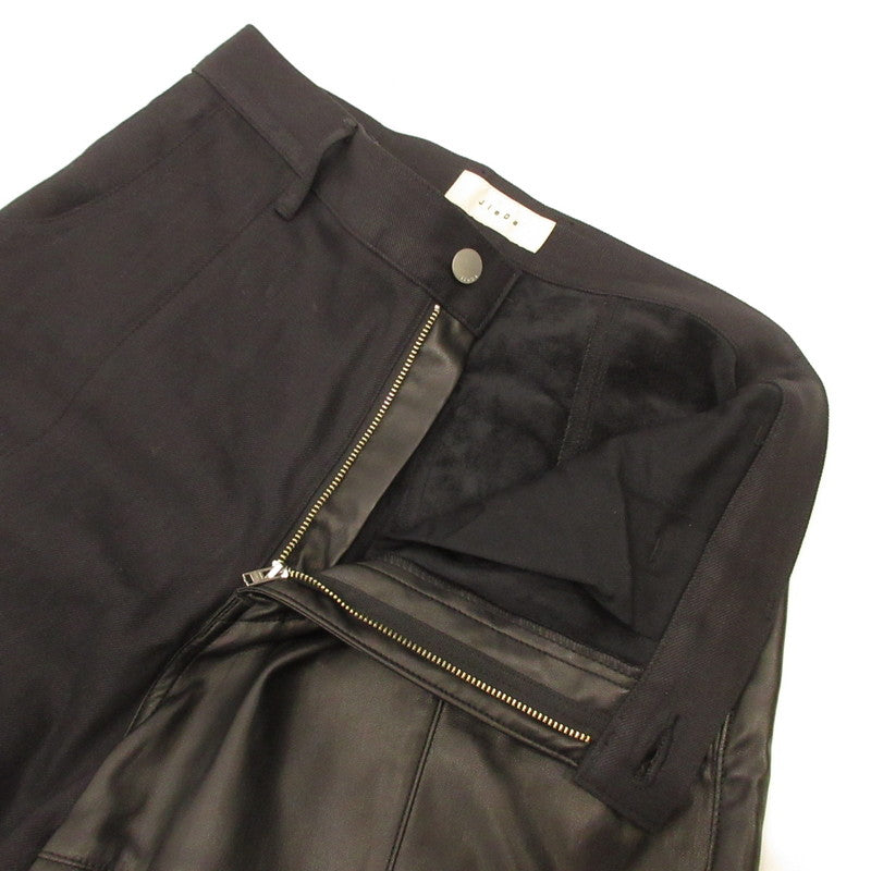 Jieda | Jieda SWING CARGO DENIM PANTS Cargo Pants Jie-22S-PT11 Faux Leather Black Size: 1