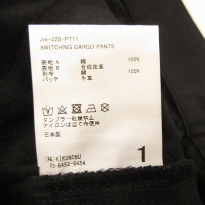 Jieda | Jieda SWING CARGO DENIM PANTS Cargo Pants Jie-22S-PT11 Faux Leather Black Size: 1