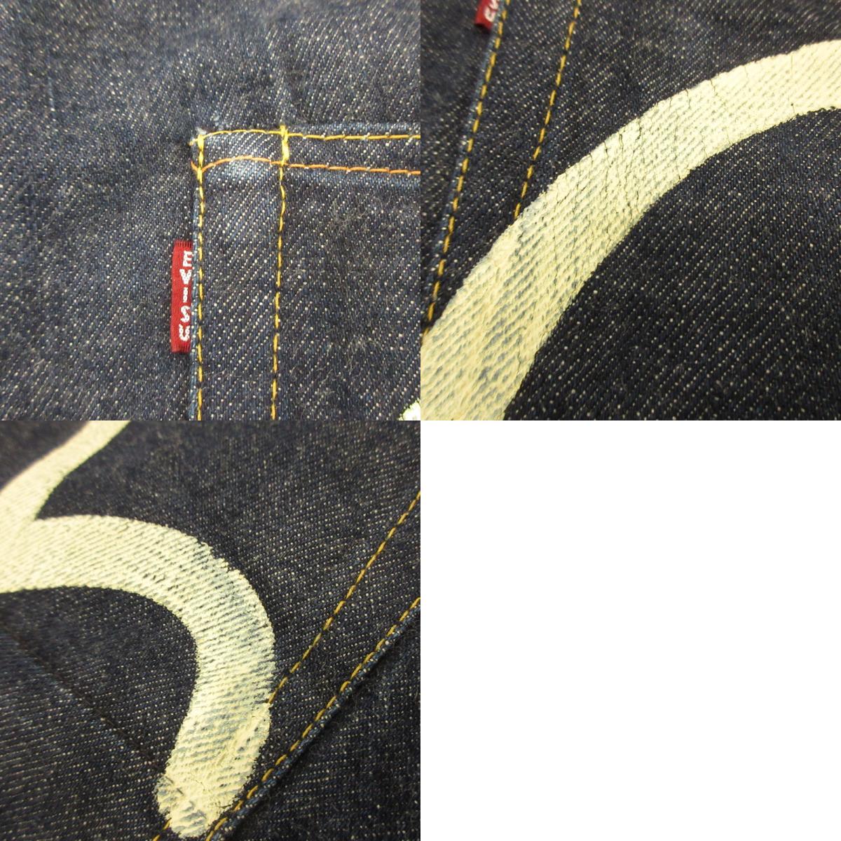 Used] EVISU | Evisu NO2 Denim Pants Lot.2001 Navy Size: 38