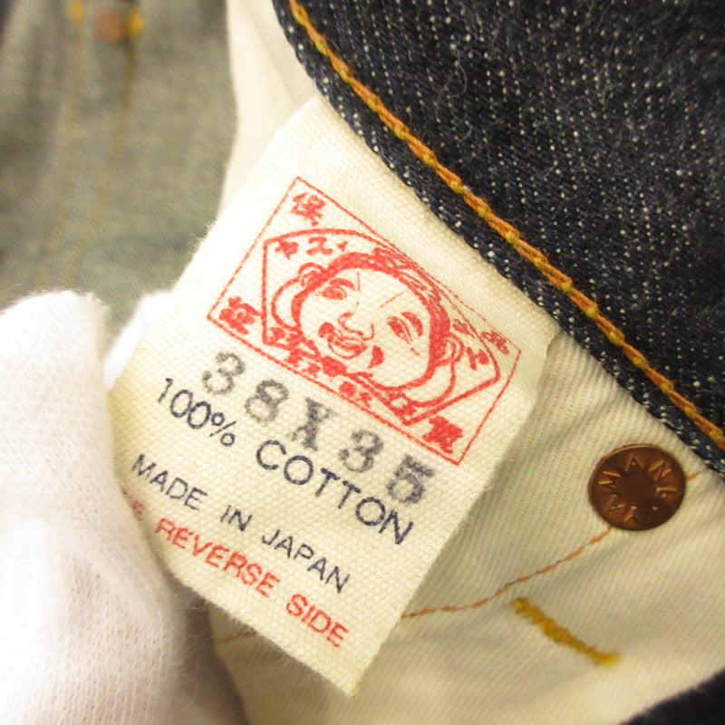 Used] EVISU | Evisu NO2 Denim Pants Lot.2001 Navy Size: 38