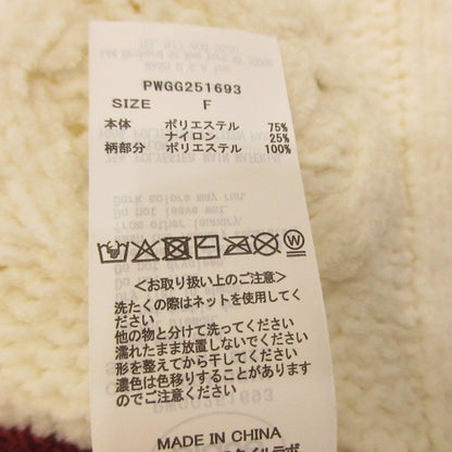 gelato pique | Gelato Pique Heart Aran Blanket Other Accessories PWGG251693 Cream