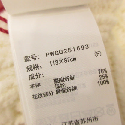 gelato pique | Gelato Pique Heart Aran Blanket Other Accessories PWGG251693 Cream
