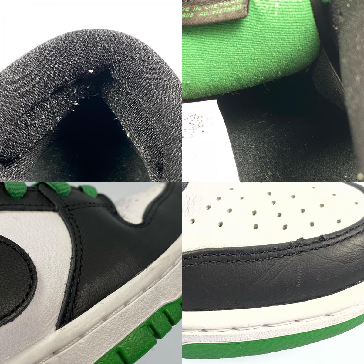NIKE | ナイキ SB DUNK LOW PRO スニーカー BQ6817-302 2024S/S 27.0cm グリーン 27cm【姫路東店】