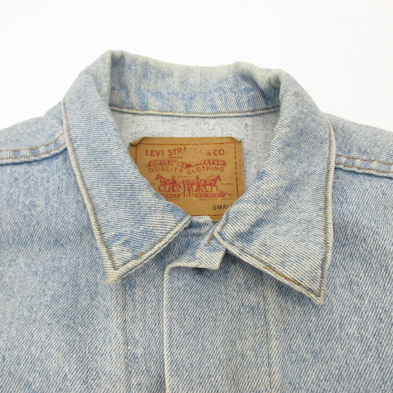 Levi's | Levi's Denim 70507-4834 Stamp 715 Year: 90s Light Blue Size: S