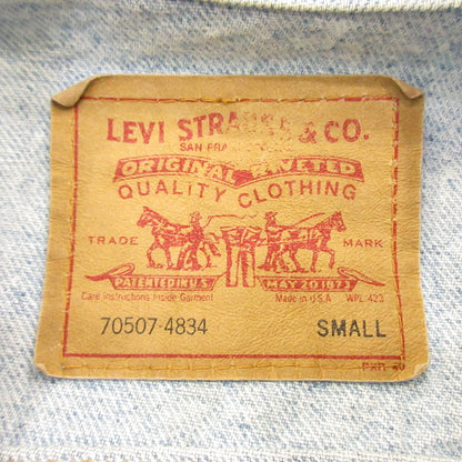 Levi's | Levi's Denim 70507-4834 Stamp 715 Year: 90s Light Blue Size: S