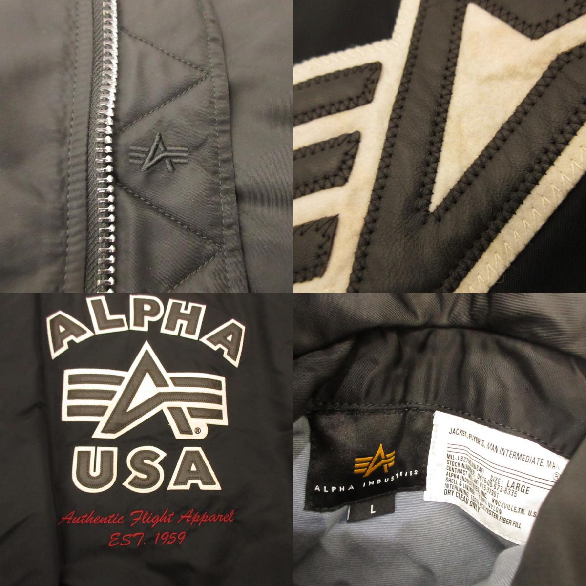 ALPHA | ALPHA Military Jacket TA0199-001 Black Size: L