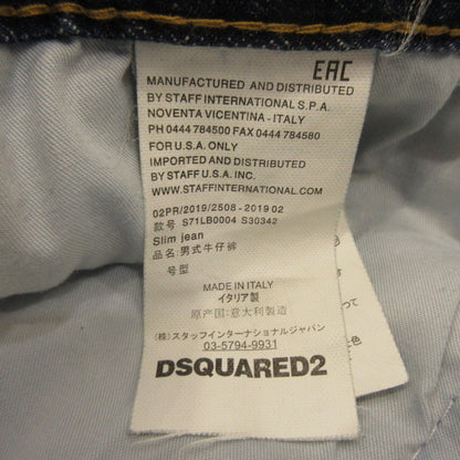 Used] DSQUARED2 | Dsquared Denim Pants S71LB0004 Navy Size: 46