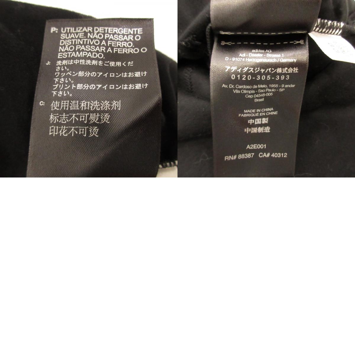 Y-3 | Y-3 JH SATEEN TEE Short Sleeve T-Shirt DN8824 Black Size: S