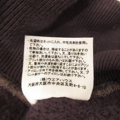 WARE HOUSE | WAREHOUSE Separate Pocket Set-in Hooded Parka Lot.453 Purple Size: 40