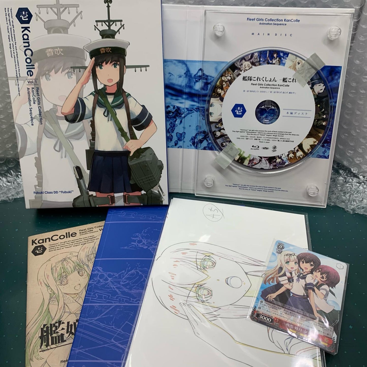艦隊これくしょんー艦これー【姫路東店】