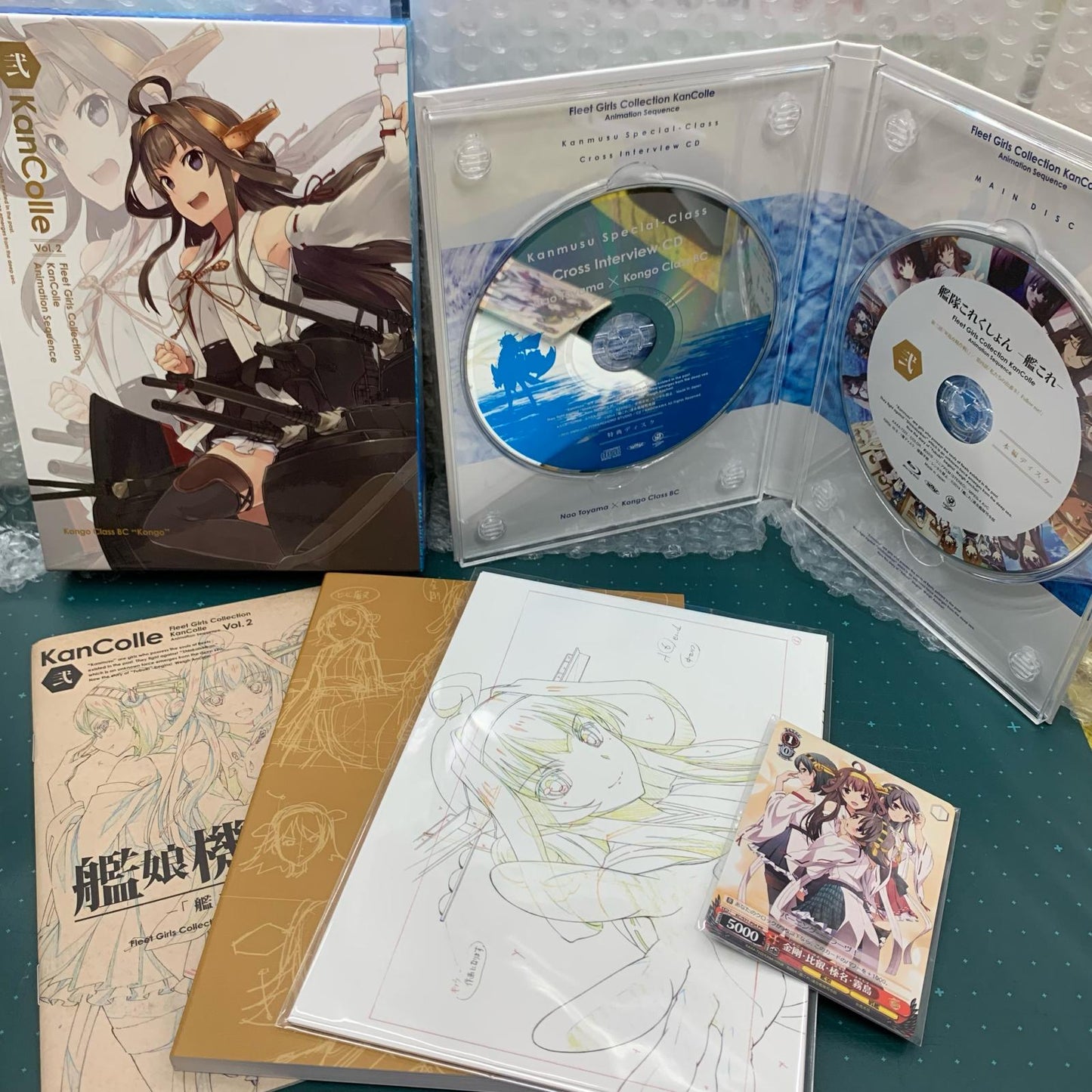 艦隊これくしょんー艦これー【姫路東店】