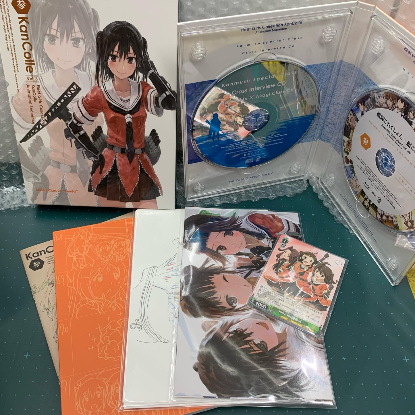 艦隊これくしょんー艦これー【姫路東店】