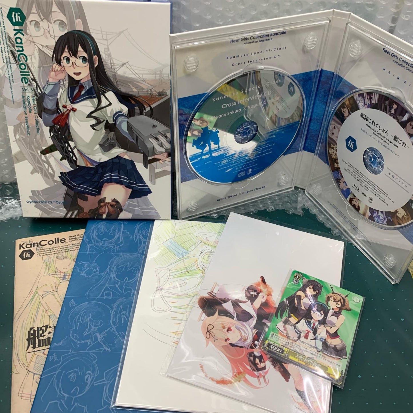 艦隊これくしょんー艦これー【姫路東店】