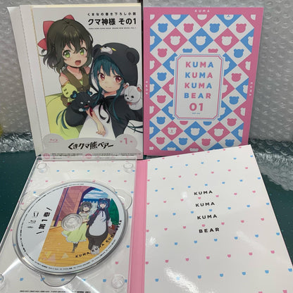 くまクマ熊ベアー 3巻セット【姫路東店】