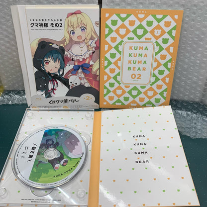 くまクマ熊ベアー 3巻セット【姫路東店】