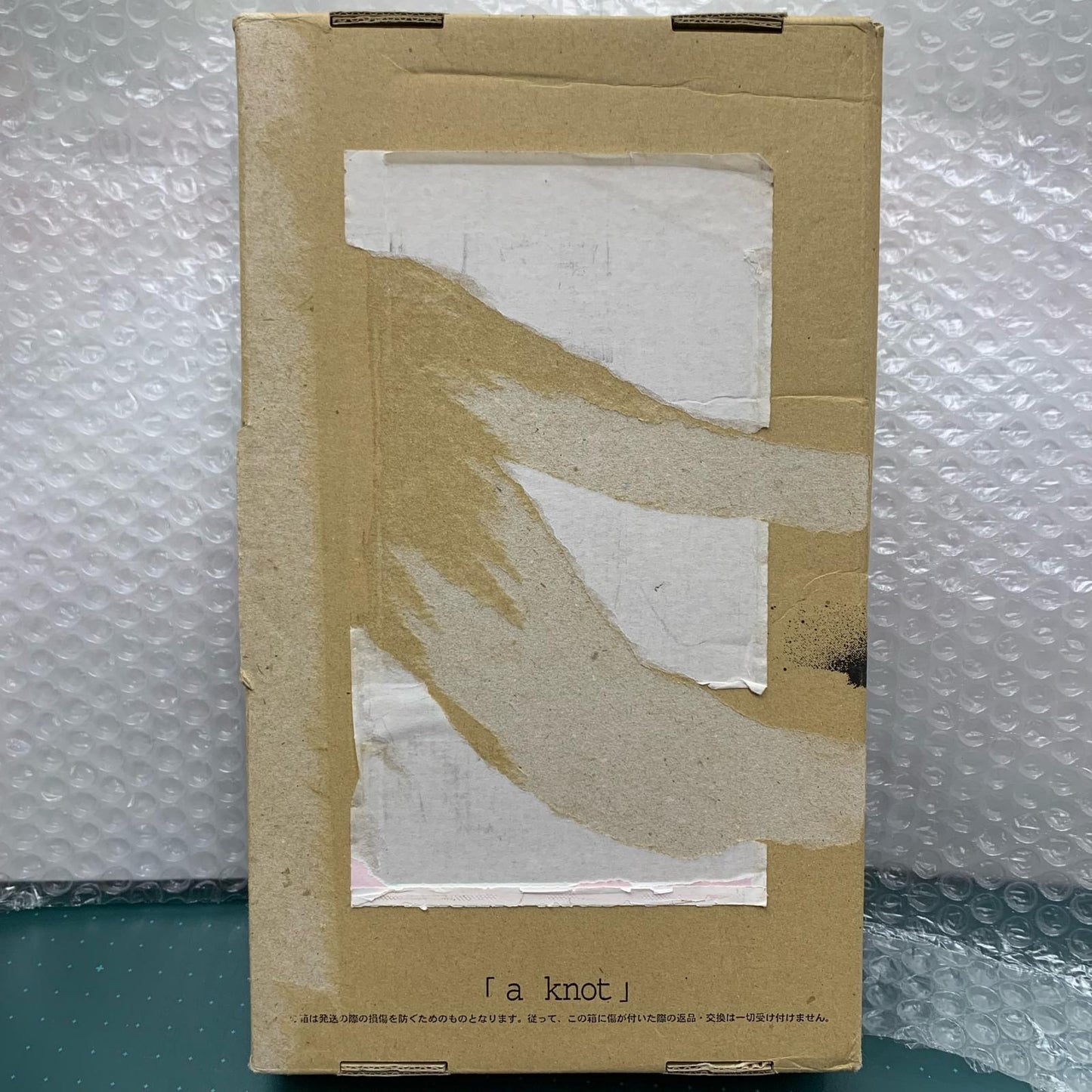 Dir en grey BLITZ 5DAYS DVD-BOX【姫路東店】