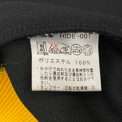 ラインジャージ ジャージ HIDE-001 ブラック サイズ：1【姫路東店】