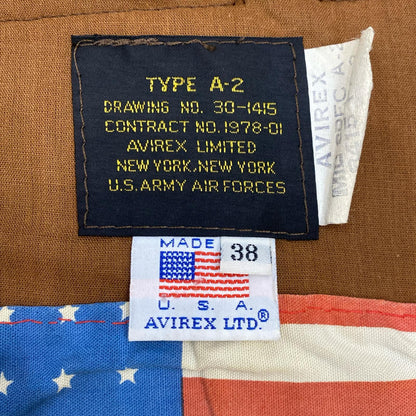 AVIREX | アヴィレックス レザー 30-1415 ブラウン サイズ：38【姫路東店】