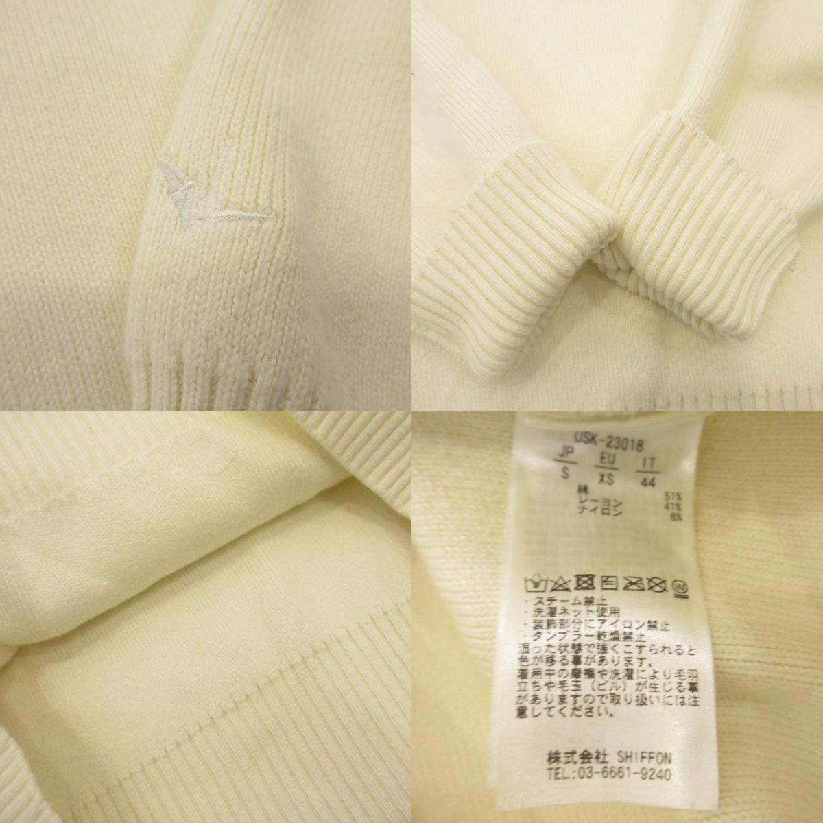 1 PIU 1 UGUALE 3 | Uno Piu Uno Uguale Tre Gradation 3D Logo Knit Sweater USK-23018 White Size: S