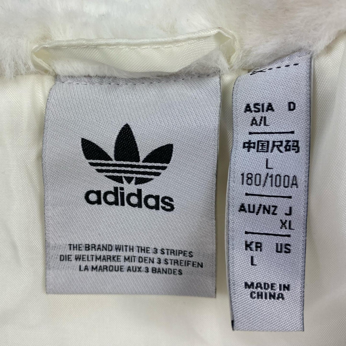 adidas Originals | アディダスオリジナルス Fur Track Jacket その他アウター HR3485 2024A/W ホワイト サイズ：XL【姫路東店】