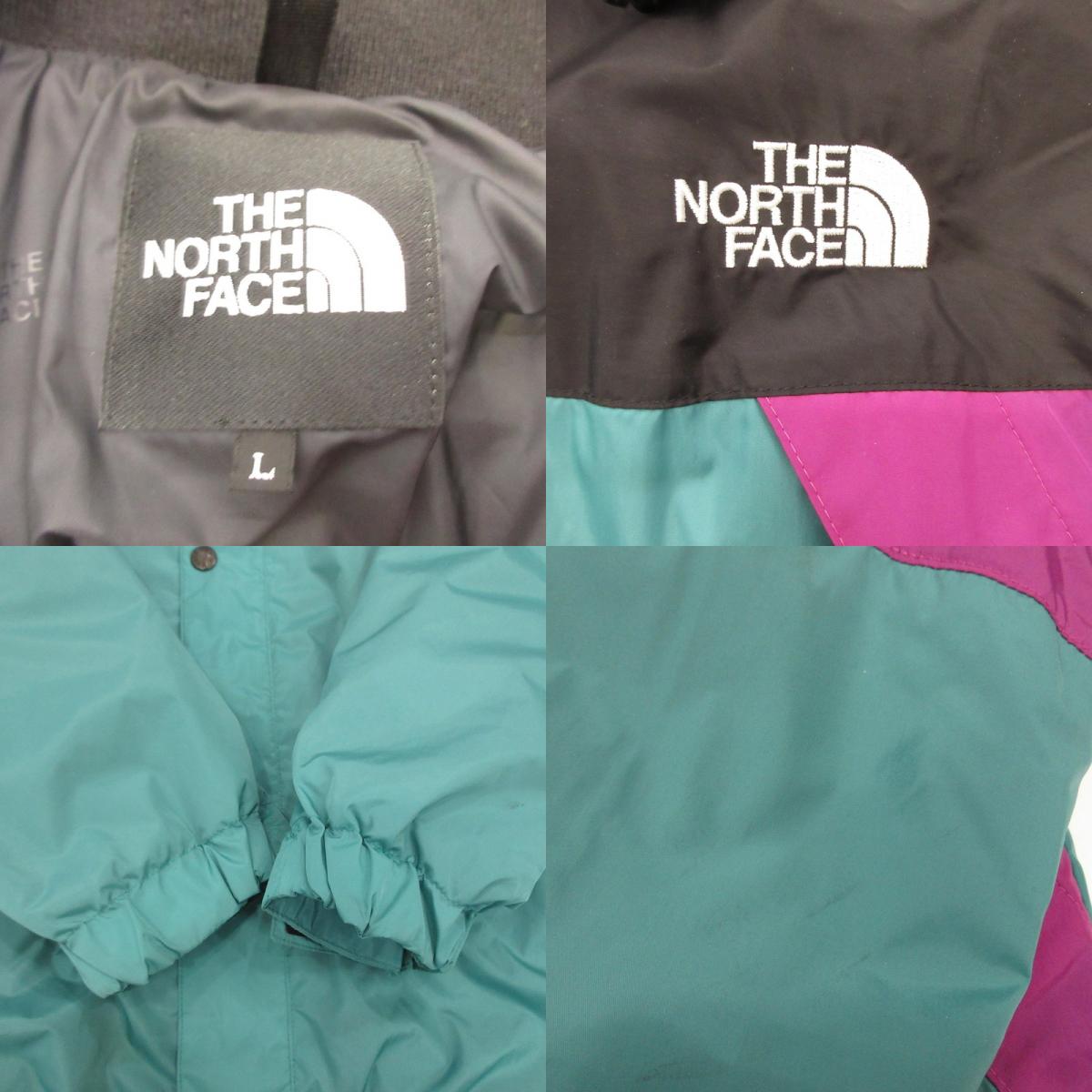 THE NORTH FACE | The North Face XXX TRICLIMATE JACKET Nylon Jacket NP21730 Light Blue Size: L