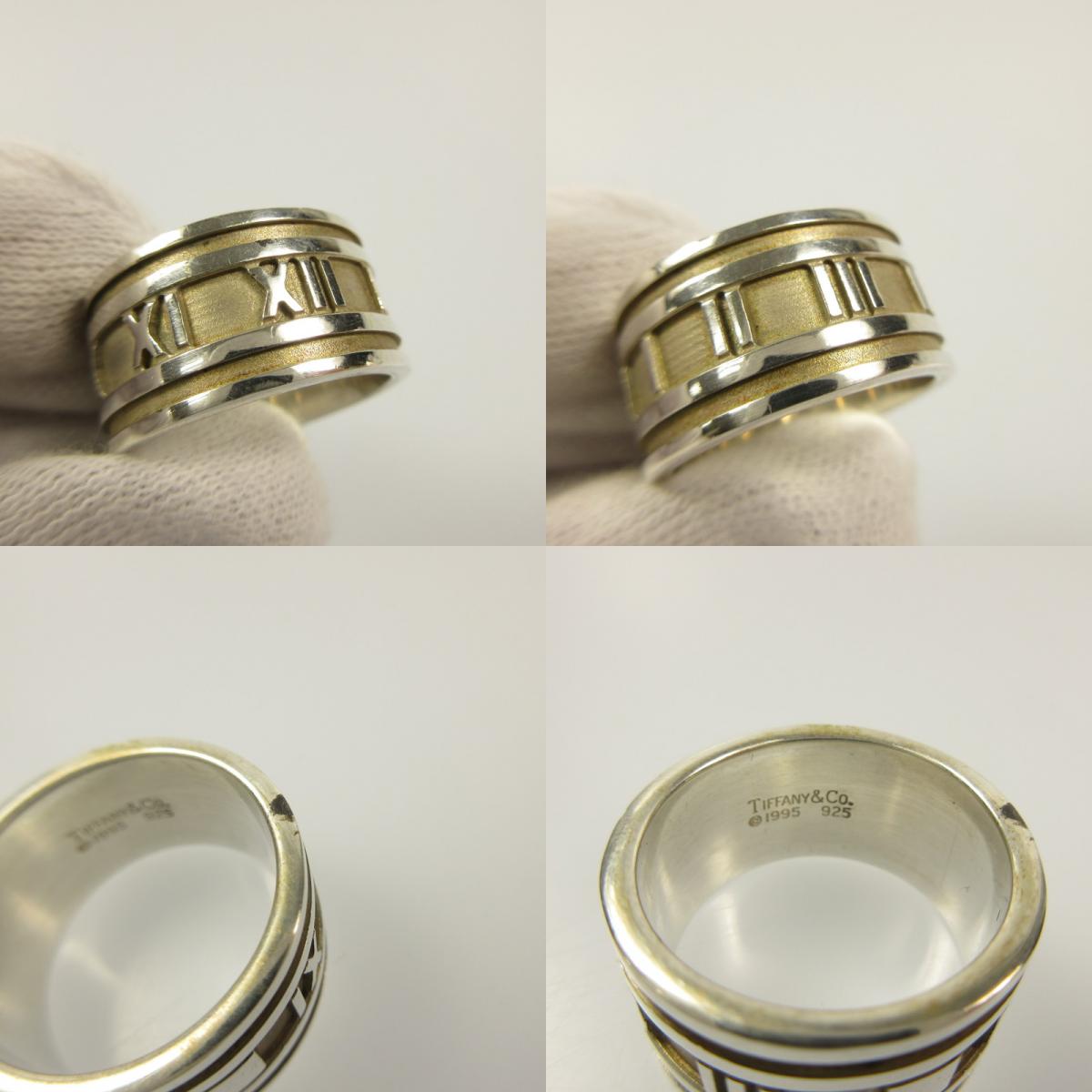 【中古】Tiffany&co | ティファニー アトラス ワイド リング・指輪