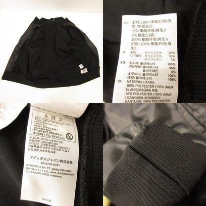 adidas | アディダス セットアップ KA1254/KA1260 ブラック サイズ：XL