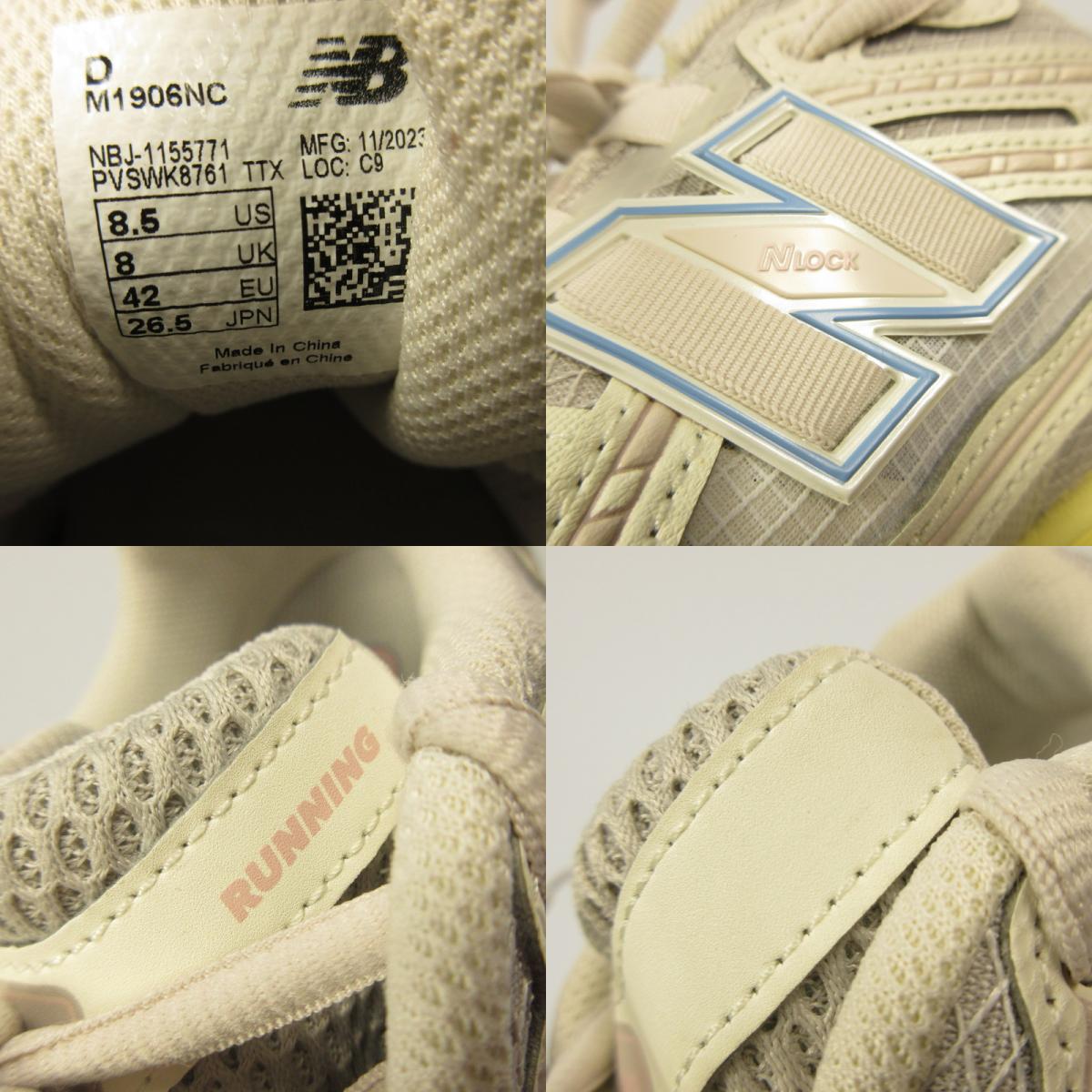 NEW BALANCE | New Balance Sneakers M1906NC Multi-color 26.5cm