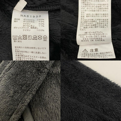 THE NORTH FACE | ザ・ノースフェイス ANTARCTICA VERSA LOFT JACKET その他トップス NA61930 ブラック サイズ：S【姫路東店】