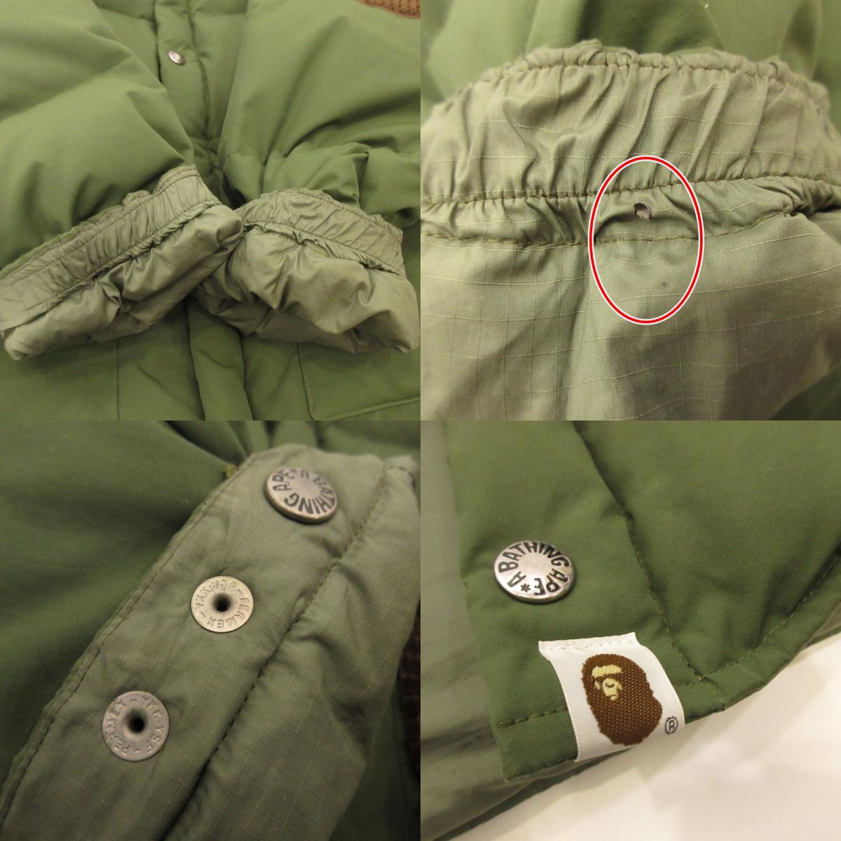 A BATHING APE | Down Jacket Green Size: L