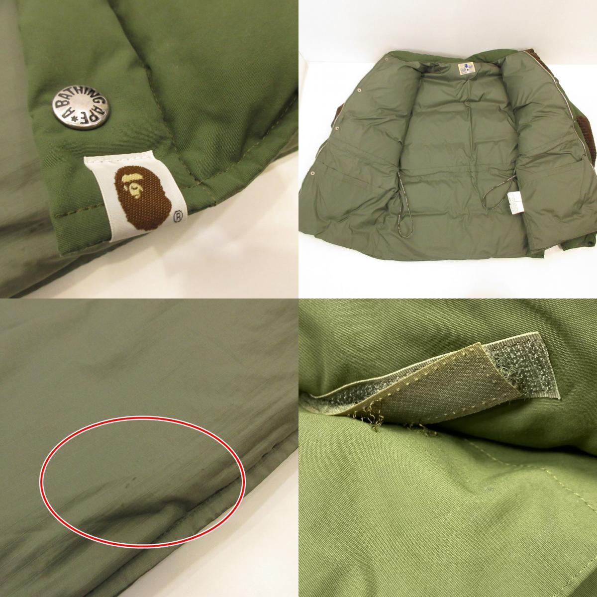A BATHING APE | Down Jacket Green Size: L