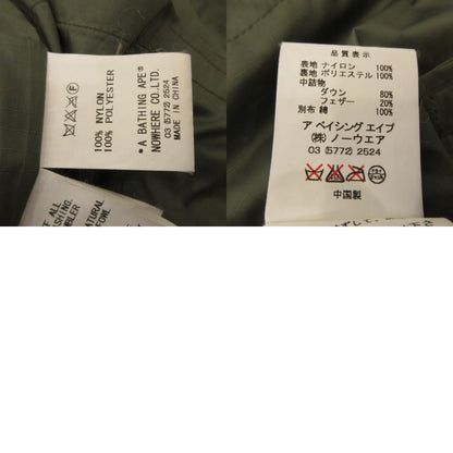 A BATHING APE | Down Jacket Green Size: L