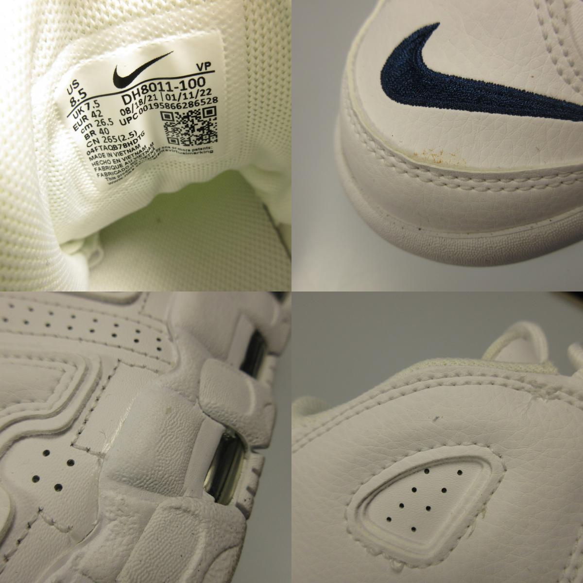 NIKE | Nike AIR MORE UPTEMPO '96 Sneakers DH8011-100 White 26.5cm