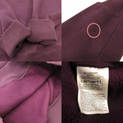 【中古】Carhartt WIP | カーハートダブリューアイピー HOODED CARHARTT SWEAT SHIRT パーカー I030230 パープル サイズ：M
