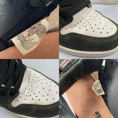 NIKE | ナイキ AIR JORDAN 1 RETRO HIGH OG 'Bleached Coral' スニーカー 555088-108 2022S/S サイズ:27.5cm ブラック 27.5cm【姫路東店】