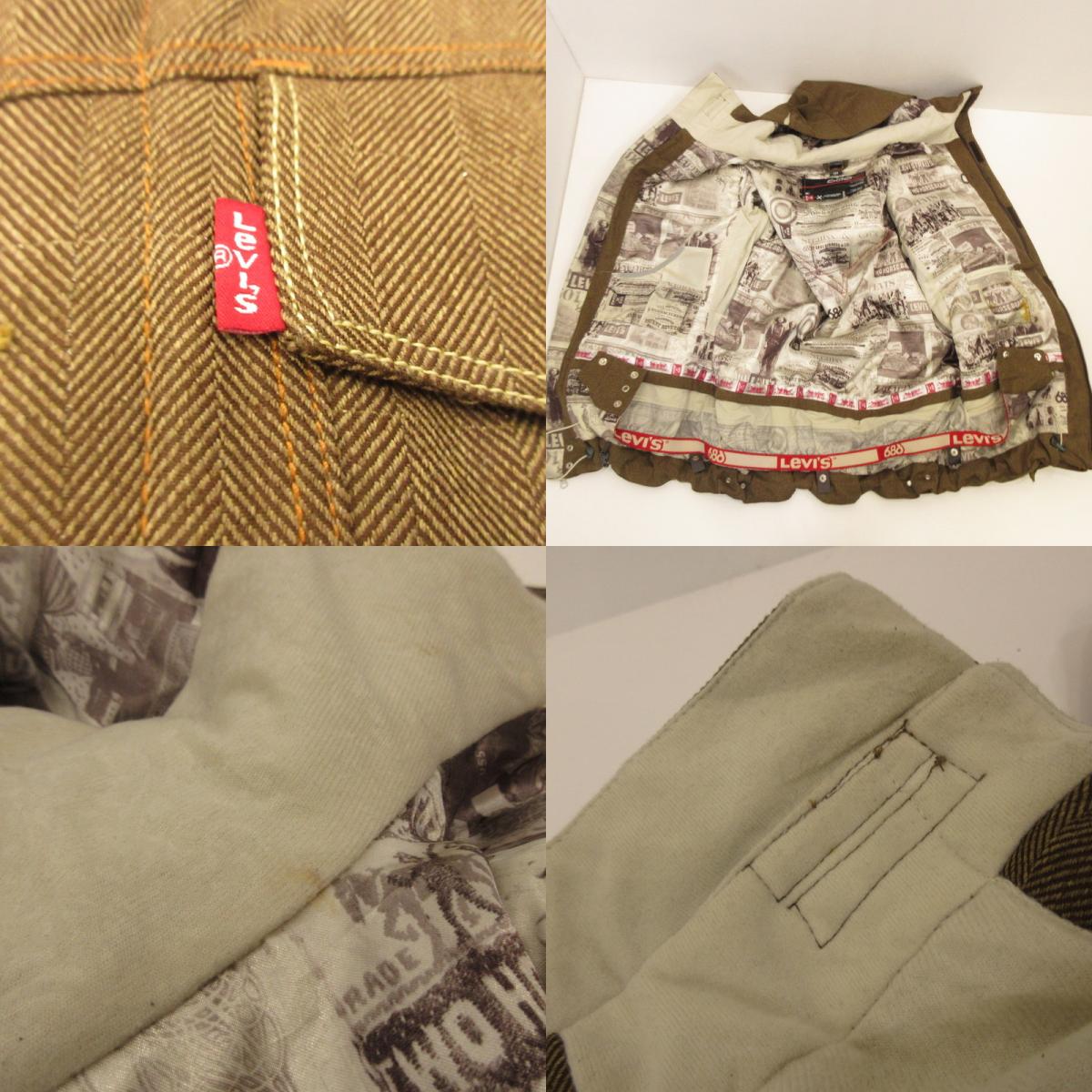 Used] Levi's | Other Outerwear Brown Size: M