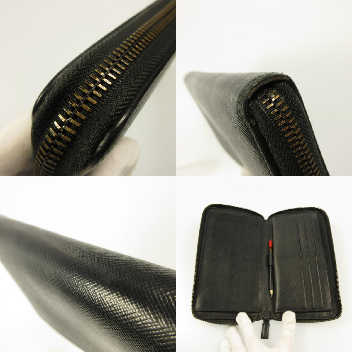PRADA | Prada Long Wallet 2ML188